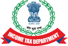 220px-Logo_of_Income_Tax_Department_India