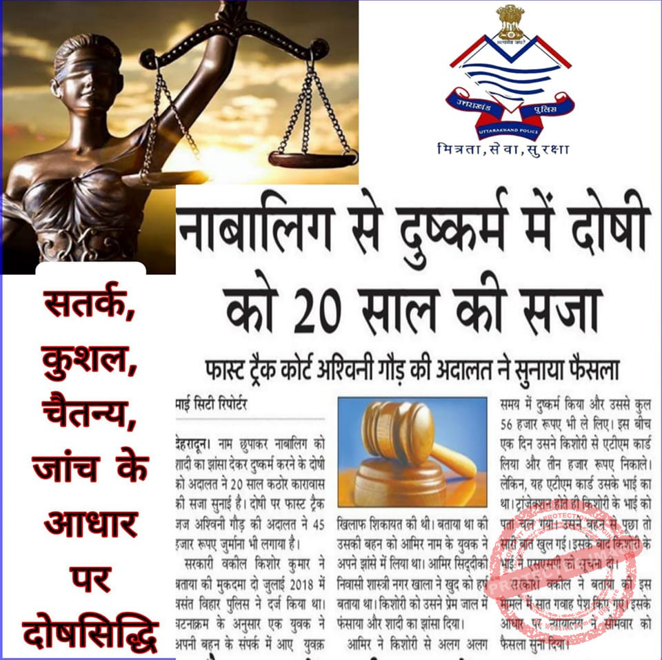 258133678_4437705286315653_3956077094860919445_n