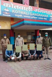 258860522_1750296178500970_1064878440281350376_n