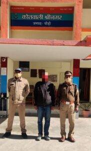 259790853_1230383634136505_3545674218250359508_n