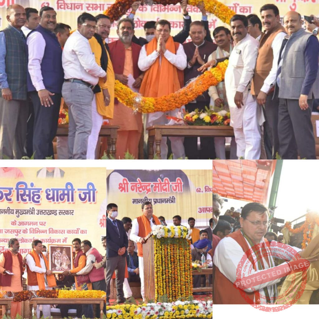 CollageMaker_20211130_200842397