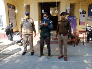 FB_IMG_1636533566899