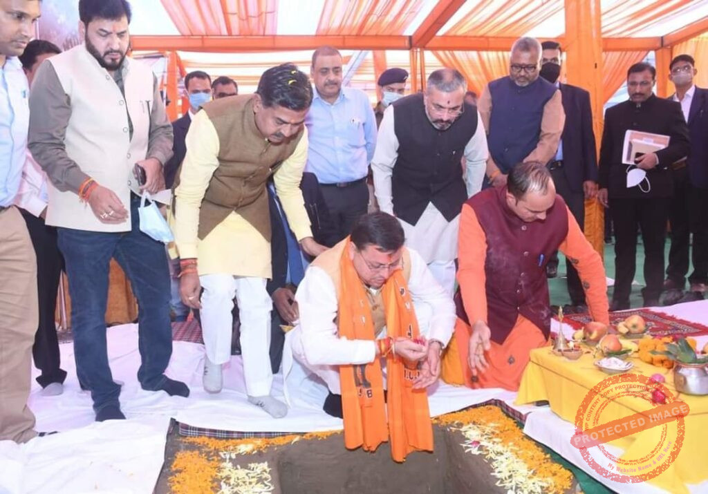 FB_IMG_1636652848074