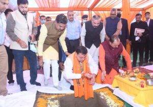 FB_IMG_1636652848074