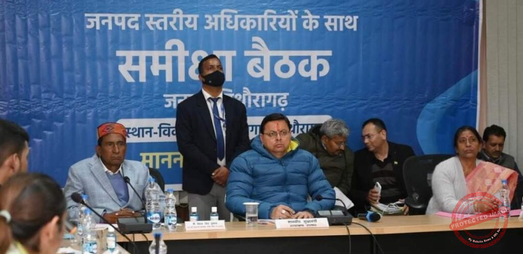 FB_IMG_1636795925340