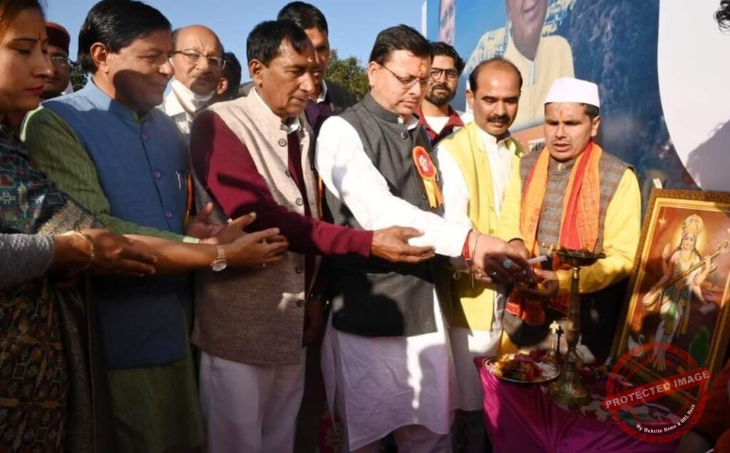 FB_IMG_1636817116307