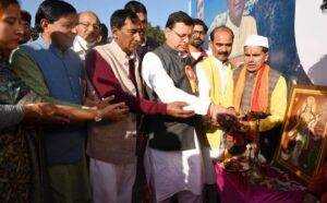 FB_IMG_1636817116307