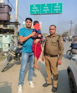 FB_IMG_1636882605968