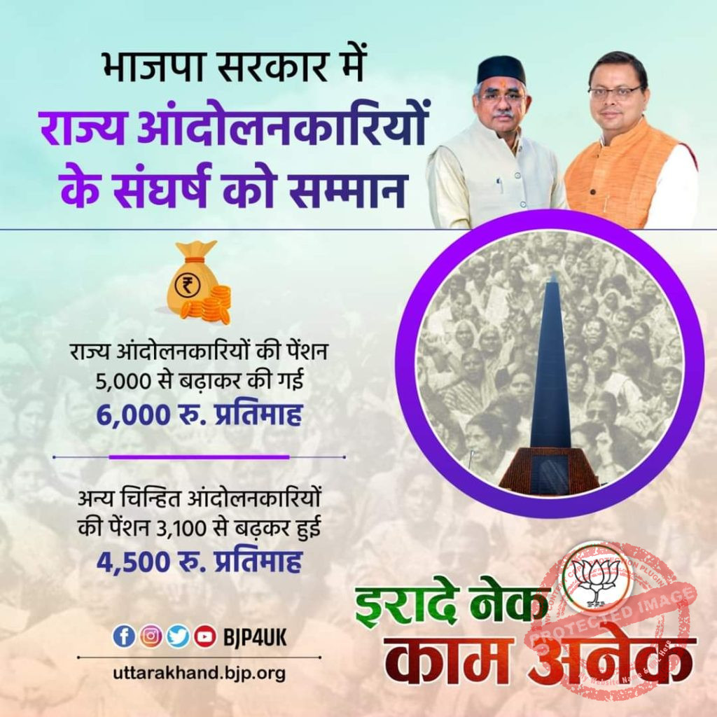 FB_IMG_1636886167451