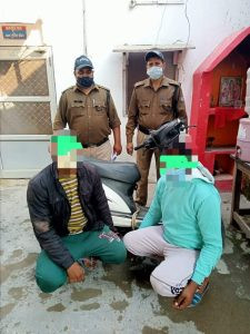 FB_IMG_1636896592460