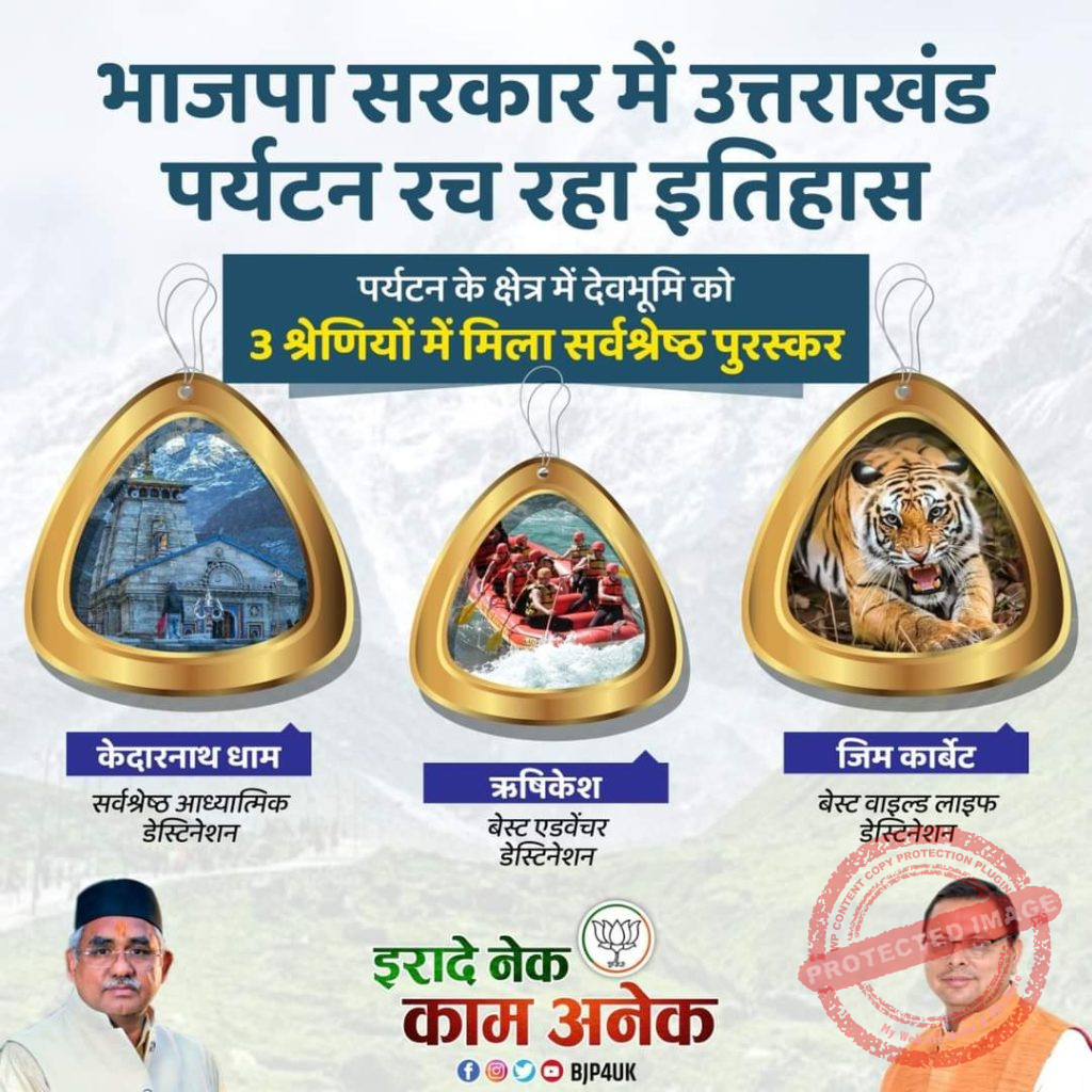 FB_IMG_1636899887835