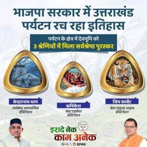 FB_IMG_1636899887835