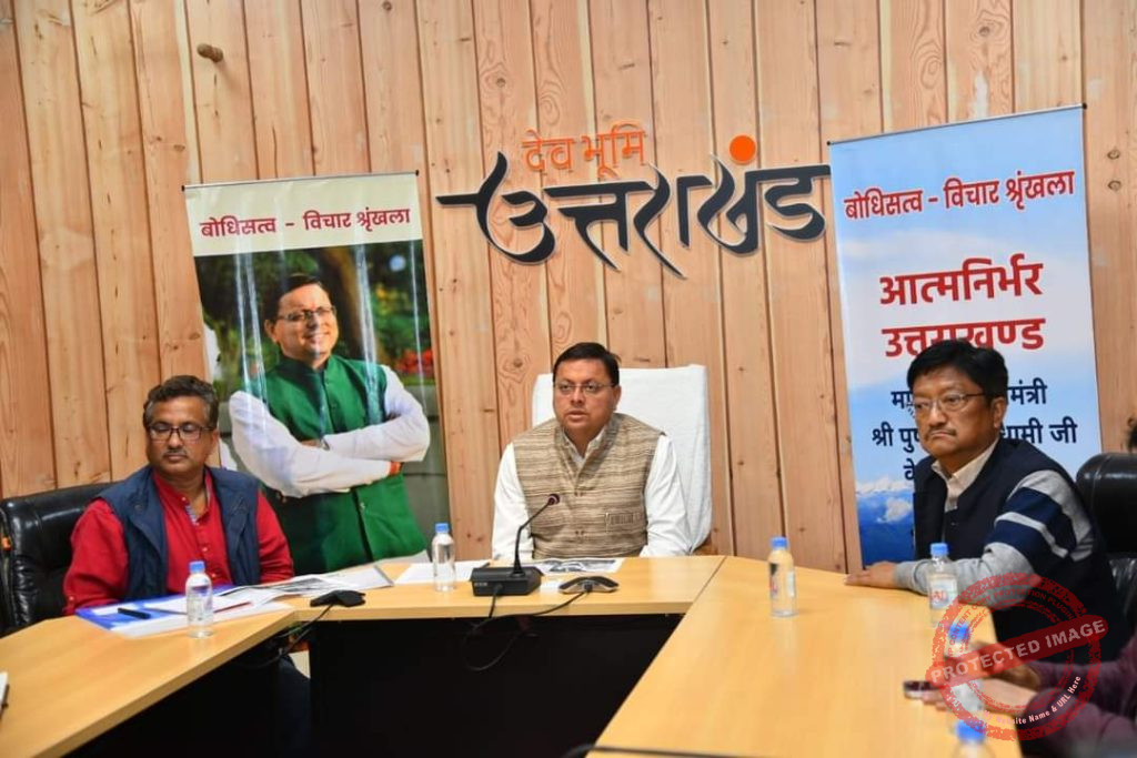 FB_IMG_1636912550286