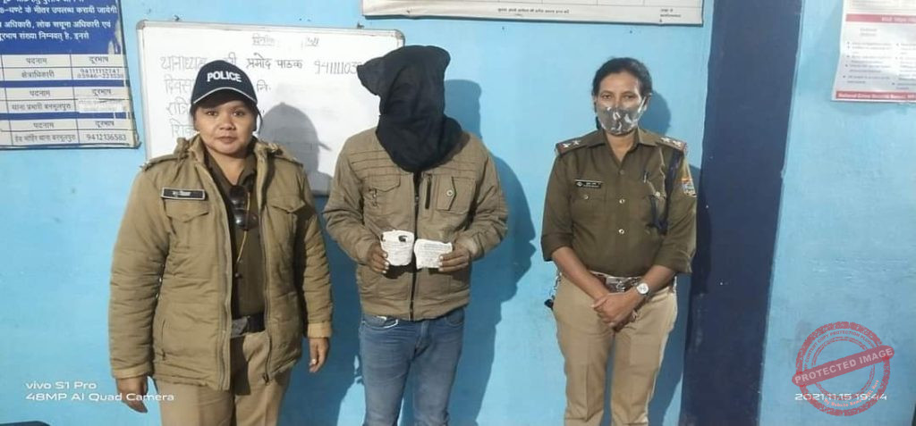 FB_IMG_1637066768020