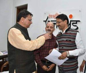 FB_IMG_1637087960965