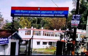 FB_IMG_1637132298092