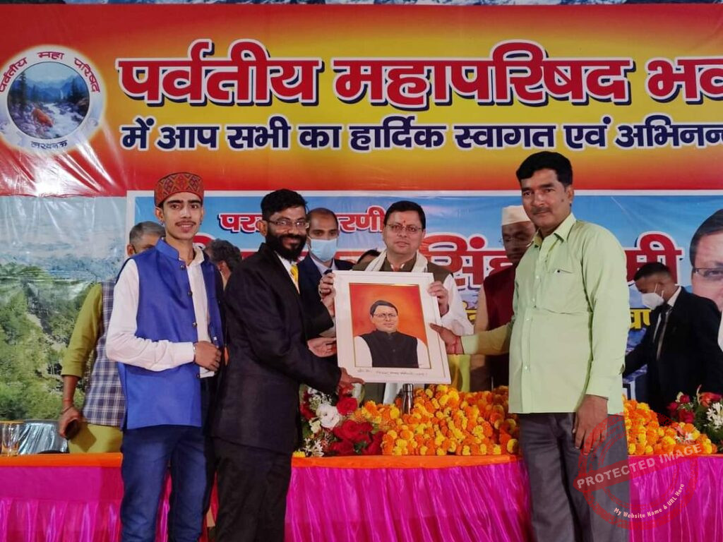 FB_IMG_1637172506509