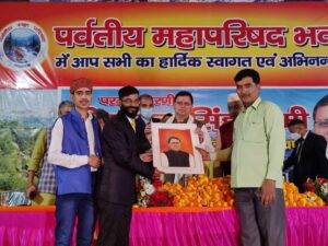 FB_IMG_1637172506509