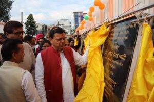 FB_IMG_1637344153331