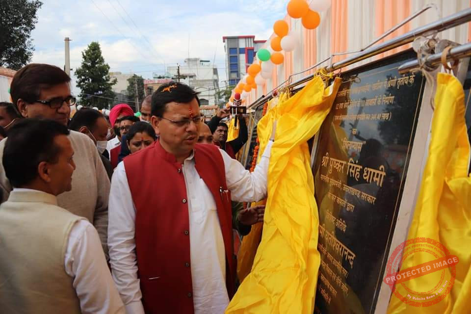 FB_IMG_1637344153331