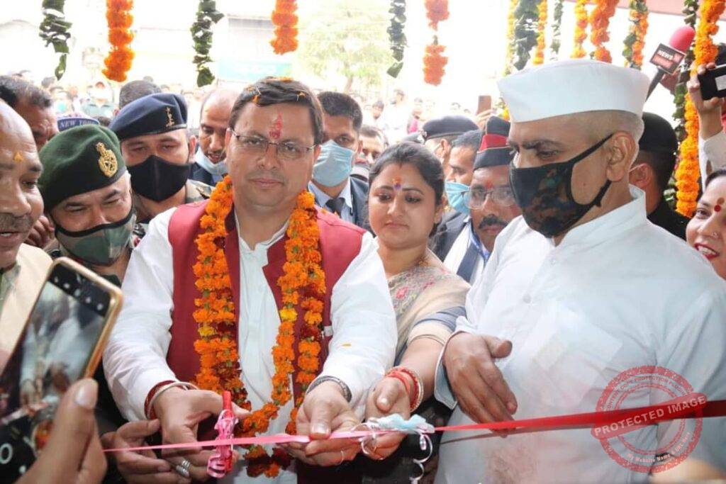 FB_IMG_1637344713738