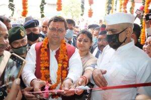 FB_IMG_1637344713738