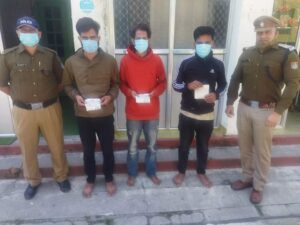 FB_IMG_1637394236136