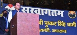 FB_IMG_1637435490847