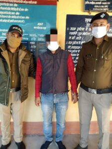 FB_IMG_1637485952031