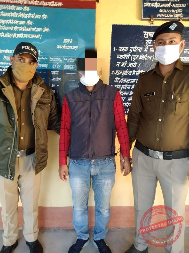 FB_IMG_1637485952031