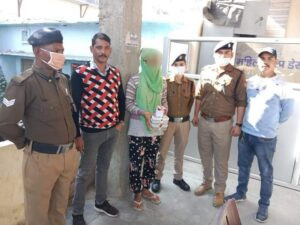 FB_IMG_1637605232213