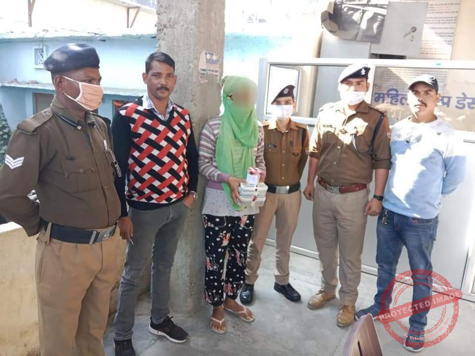 FB_IMG_1637605232213