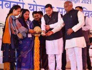 FB_IMG_1637605882430