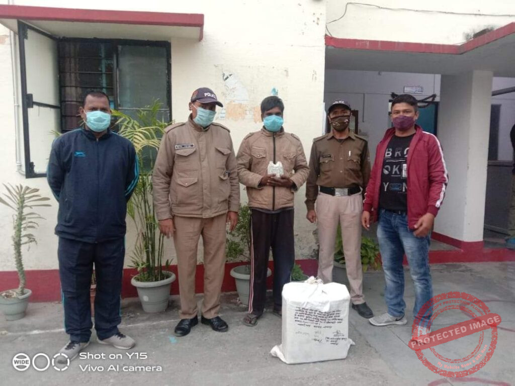 FB_IMG_1637676141886