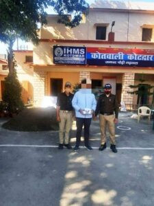 FB_IMG_1637753374069