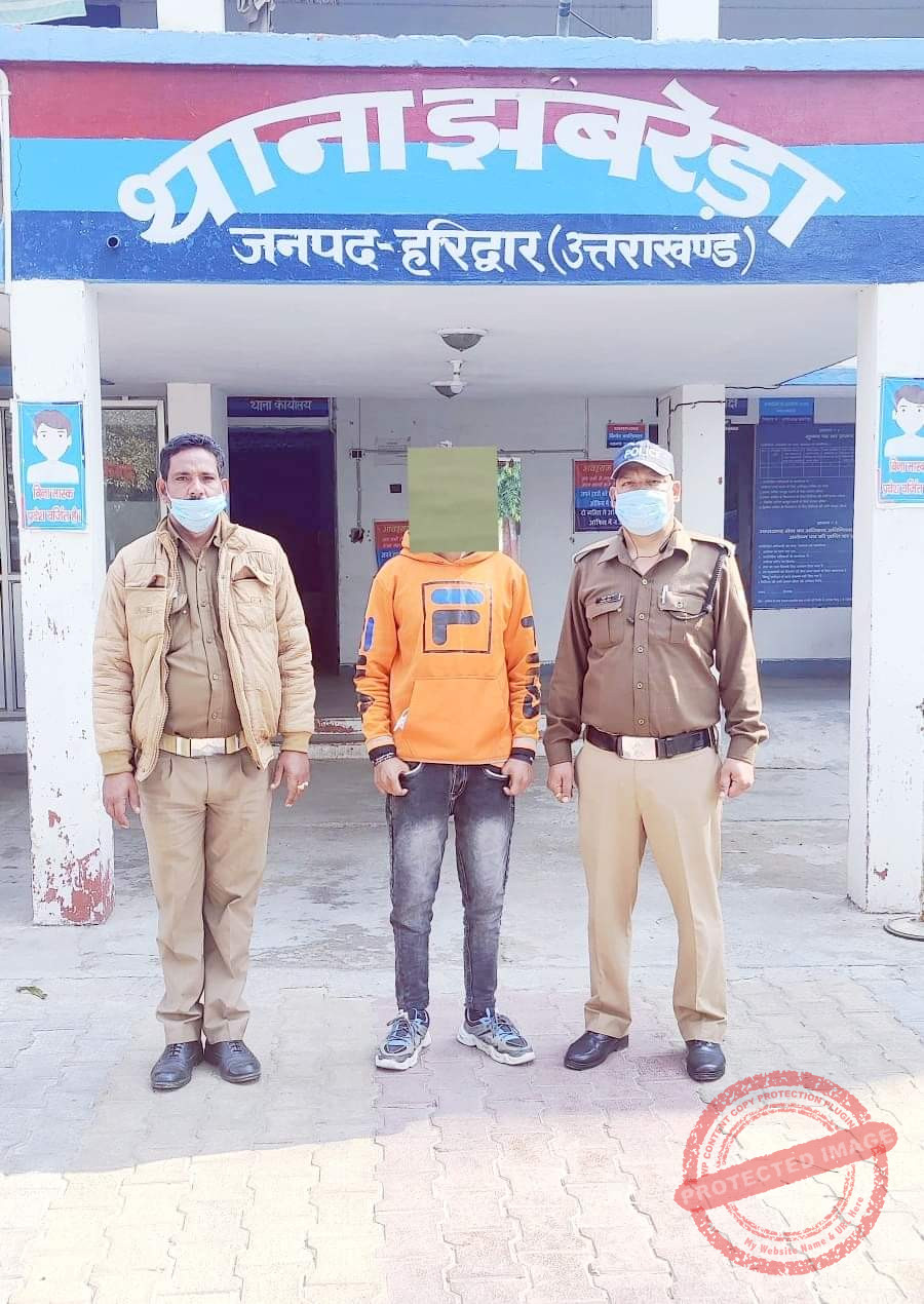 FB_IMG_1637776547958