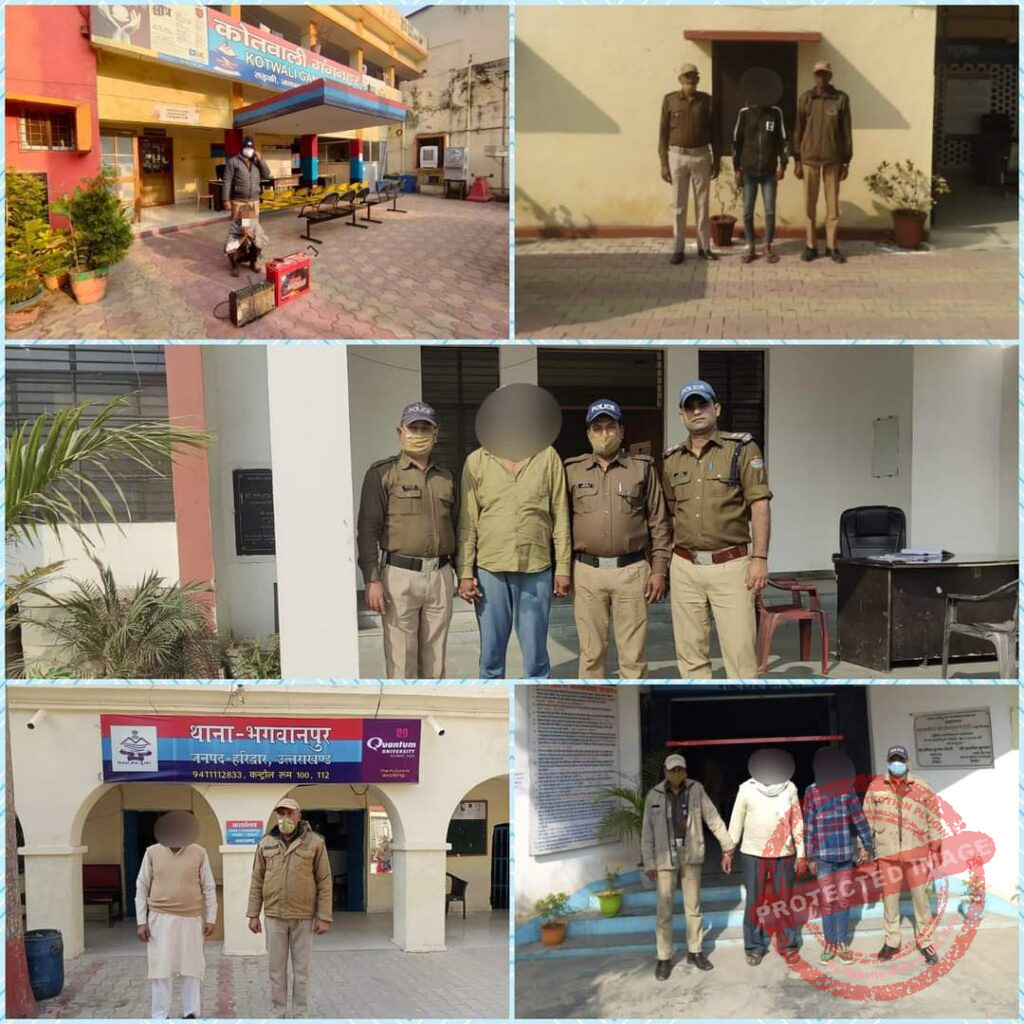 FB_IMG_1637950528285