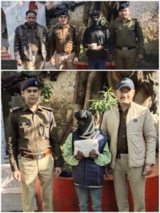 FB_IMG_1638121507531