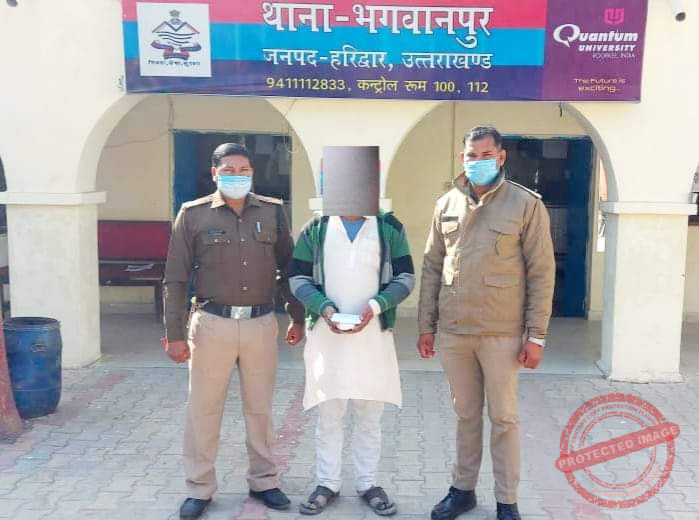 FB_IMG_1638183560369