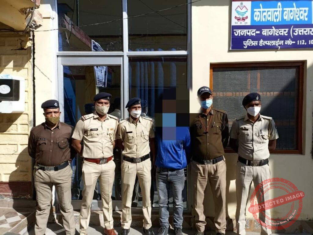 FB_IMG_1638184231346