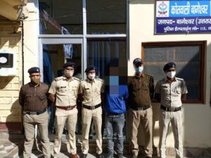 FB_IMG_1638184231346