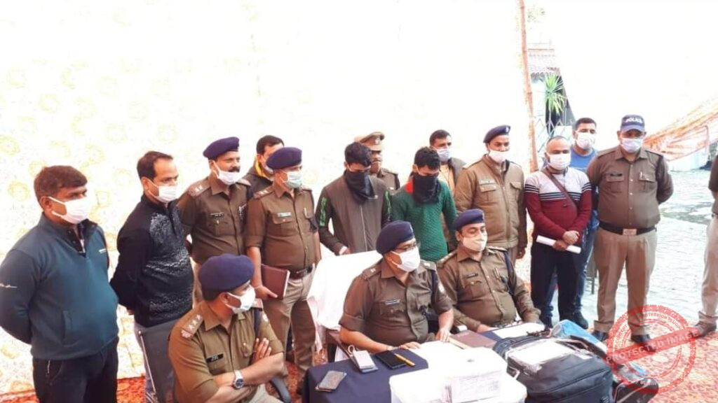 FB_IMG_1638204097369