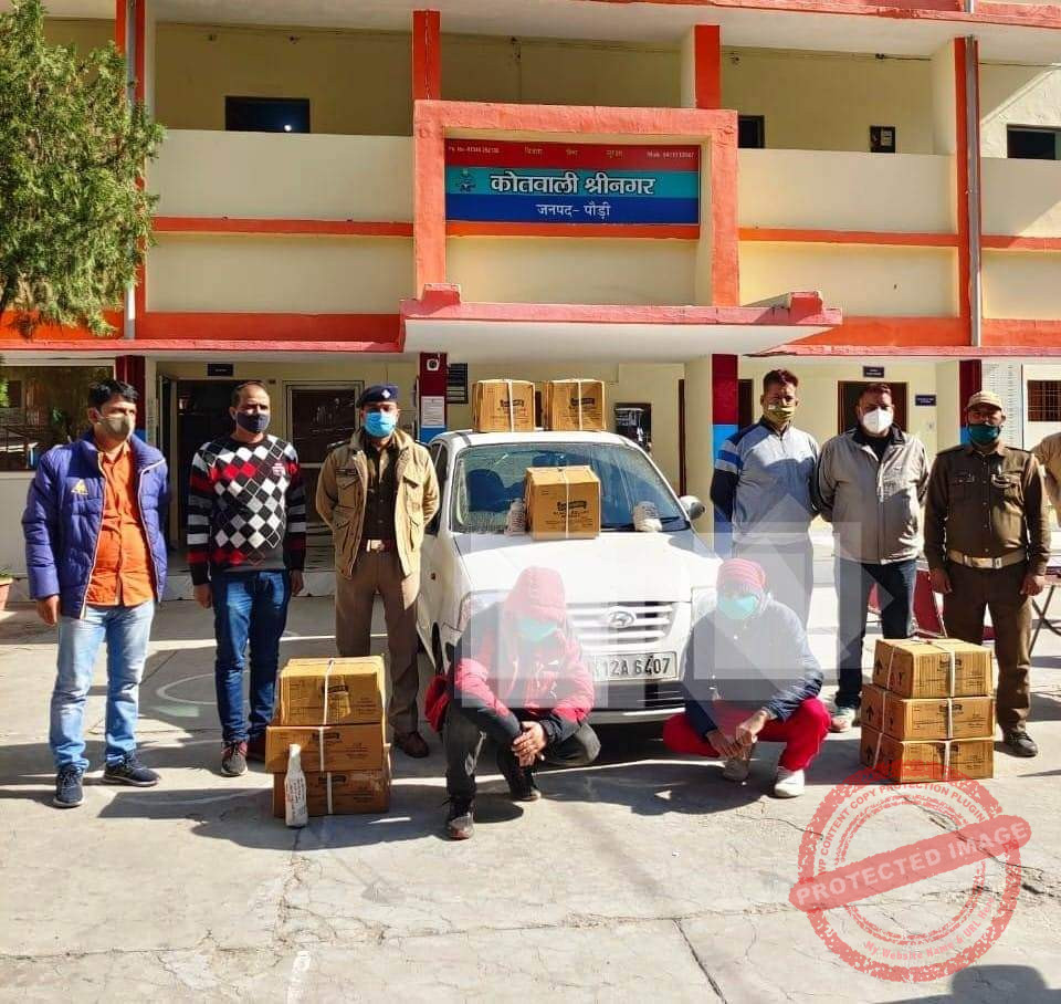 FB_IMG_1638265663076