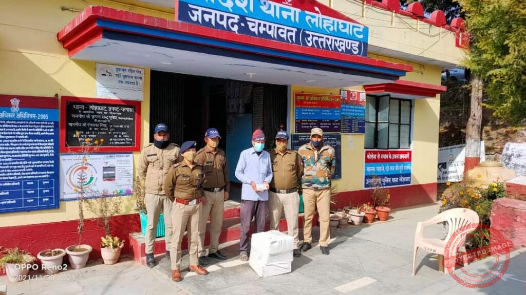 FB_IMG_1638282582776