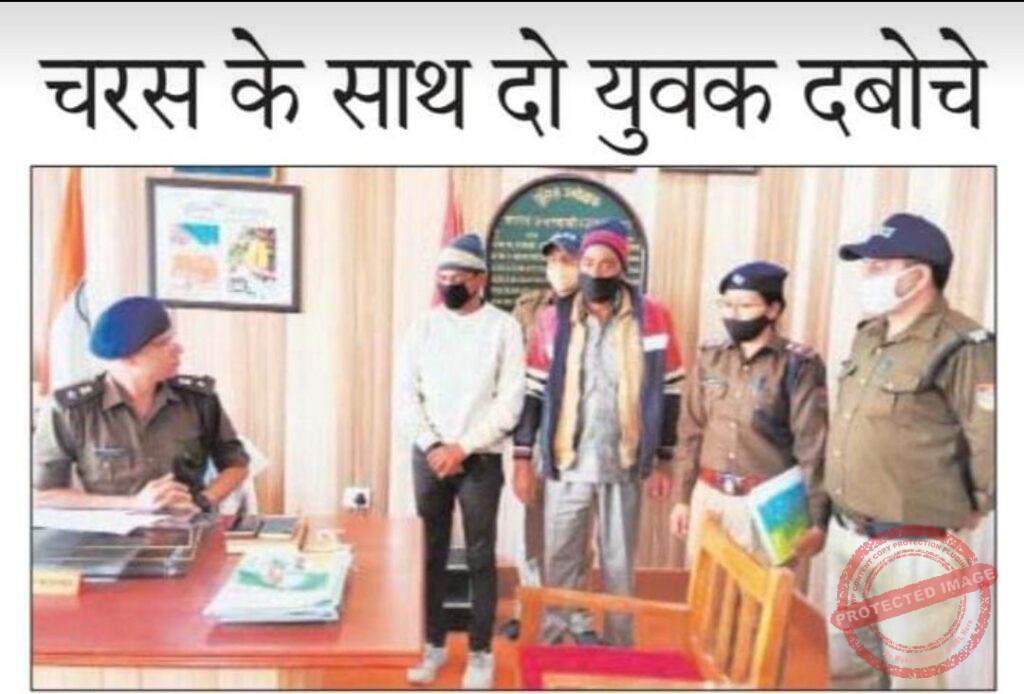 IMG_20211118_112350_311