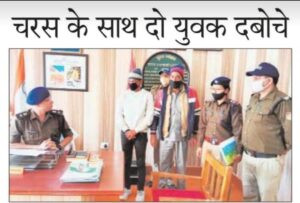 IMG_20211118_112350_311