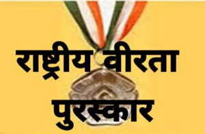 PicsArt_08-13-08.48.32