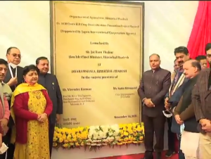 Screenshot_2021-11-17-00-42-32-59