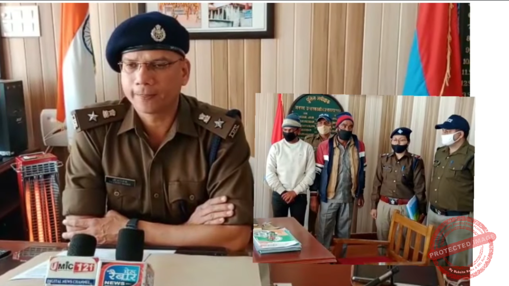 Screenshot_2021-11-17-23-43-51-50