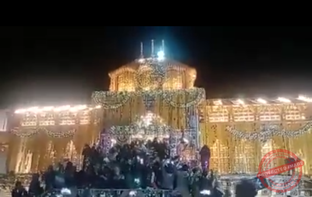 Screenshot_2021-11-20-20-34-25-50